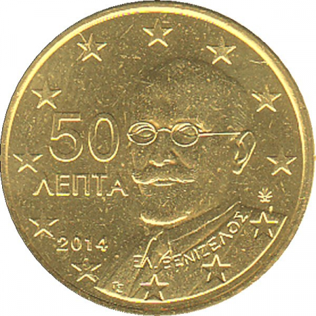 Griechenland 2014 - 50 Cent Kursmünze aus KMS