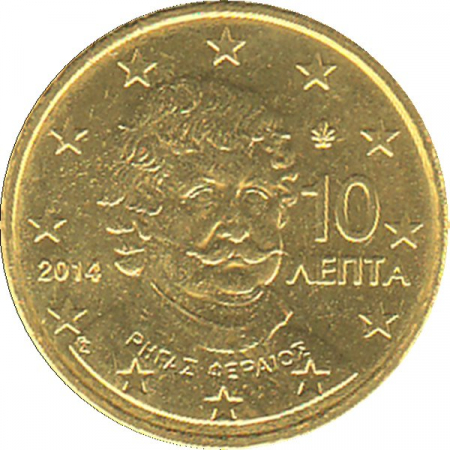 Griechenland 2014 - 10 Cent Kursmünze aus KMS