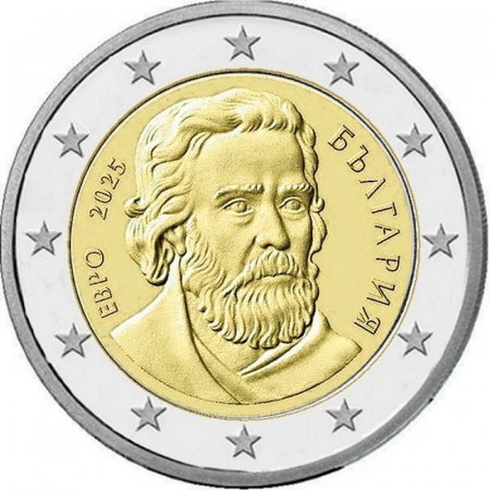 2 € Bulgarien - 2026 - Paissi von Hilandar