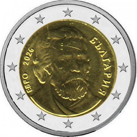 2 € Bulgarien - 2026 - Paissi von Hilandar