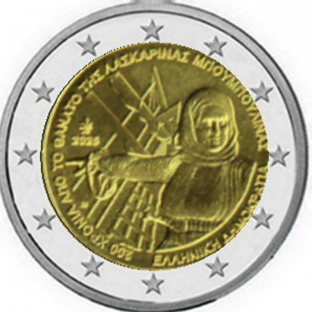 2 € Griechenland - 2025 - 200. Todestag von Laskariema Bouboulina
