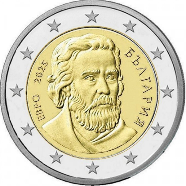 2 € Bulgarien - 2026 - Paissi von Hilandar