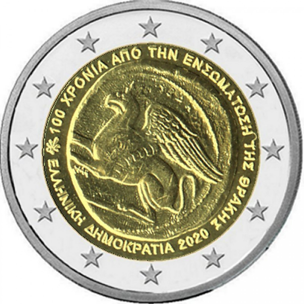 2 € Griechenland - 2020 - Vereinigung Thrakiens