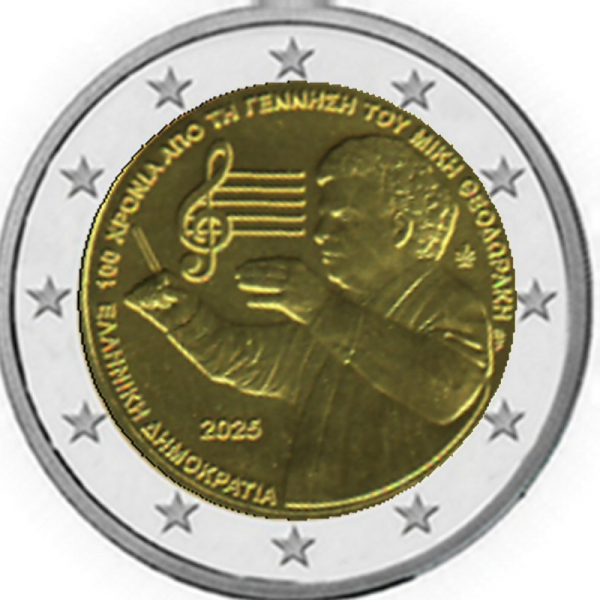 2 € Griechenland - 2025 - Mikis Theodorakis